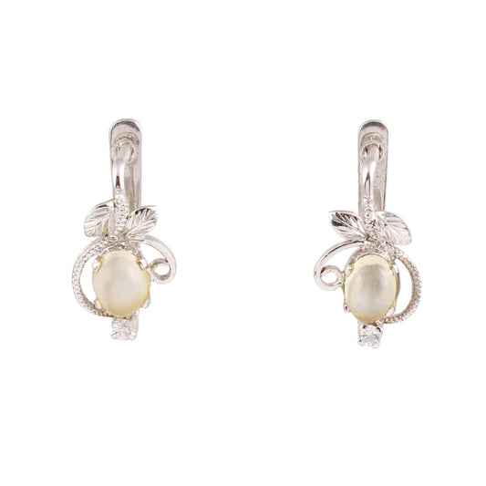 Yellow Cats Eye Earrings Handmade Prong Setting Designer Leaf Charm 925 Sterling Silver Earrings with Russian Lock