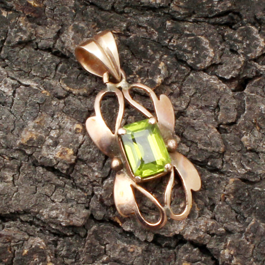 Peridote Gold Pendant