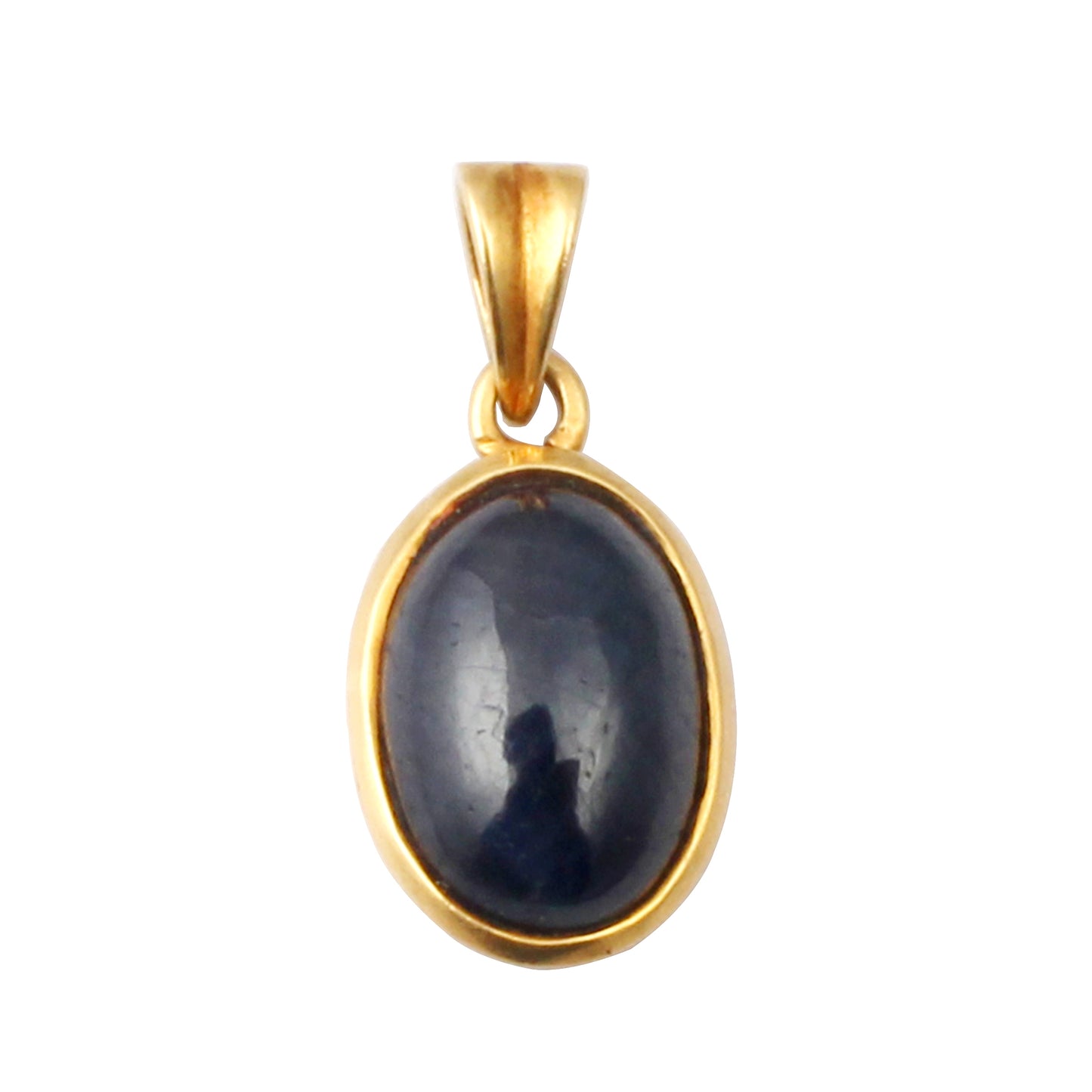 Sapphire(Burma) Gold Pendant