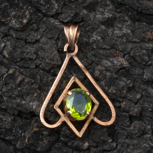 Peridote Gold Pendant