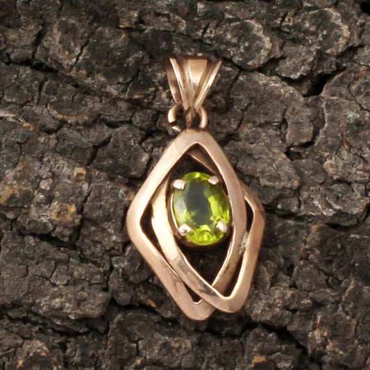 Peridote Gold Pendant