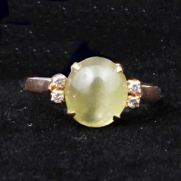 Catseye And Diamonds Gold Ring