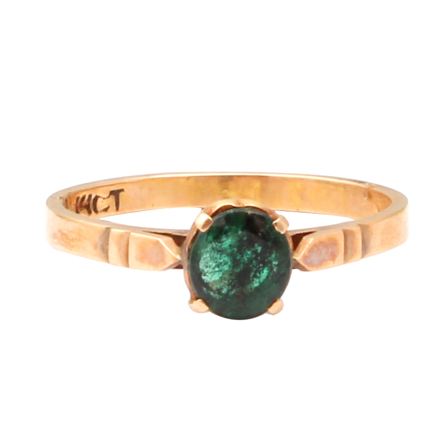 Emerald Gold Ring